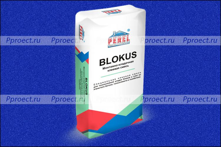 Клей для блоков, пеноблока или газобетонного блока