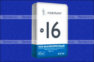 Гипс Гввс 16 Купить В Спб